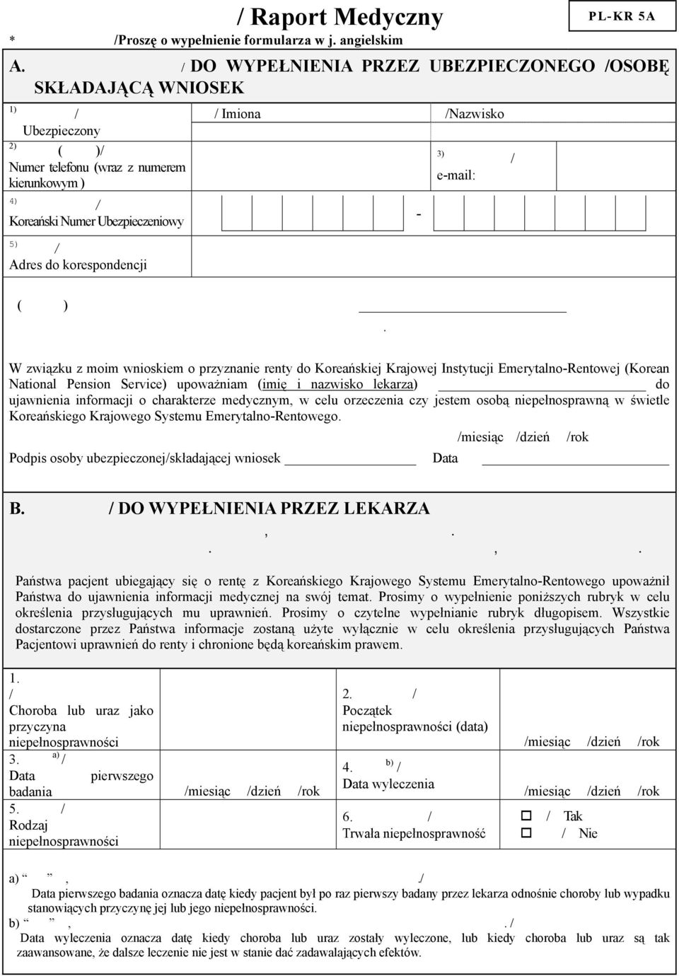 Nazwisko 3) e-mail: ( ).