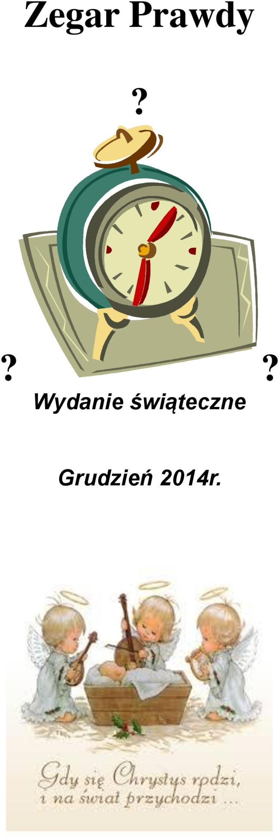 świąteczne