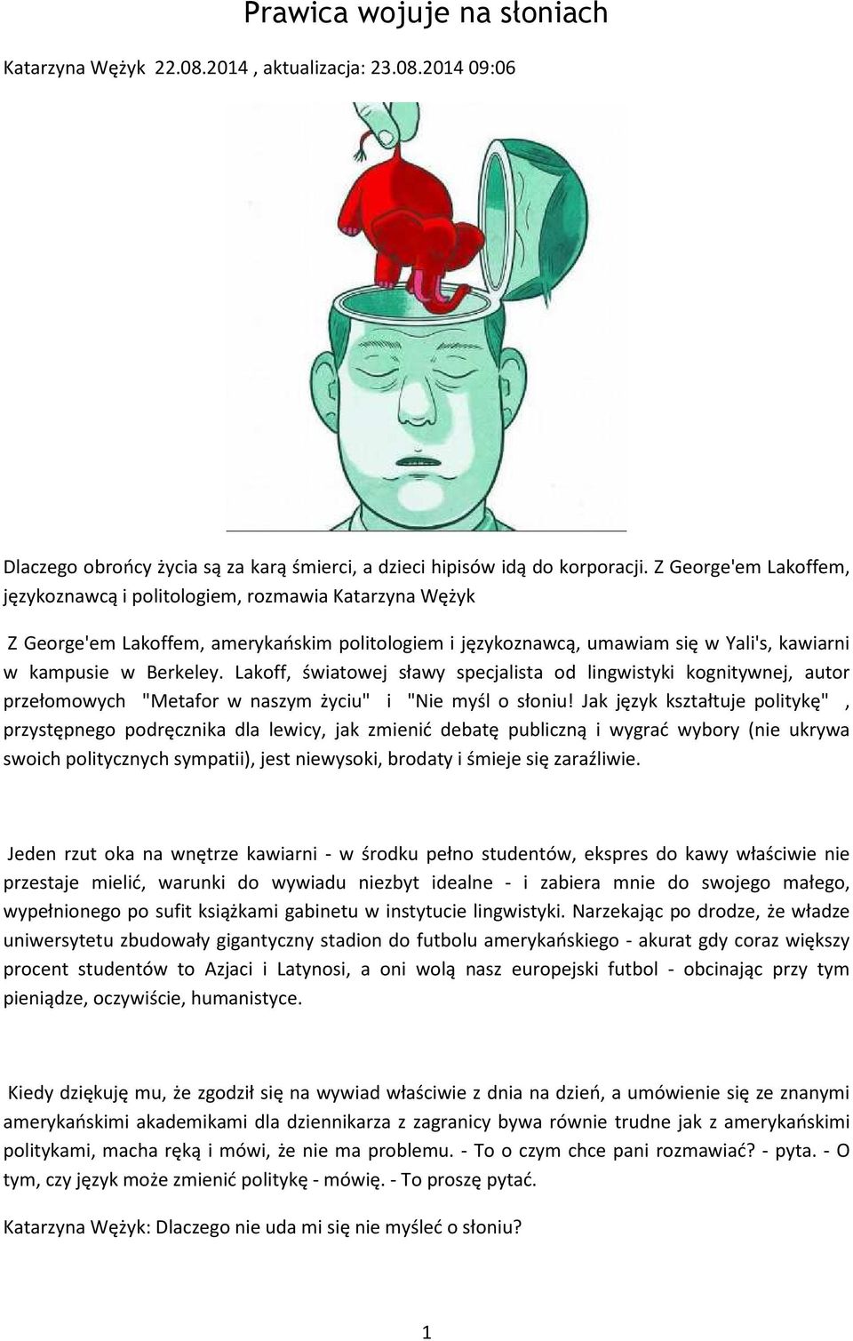 article thumbnail