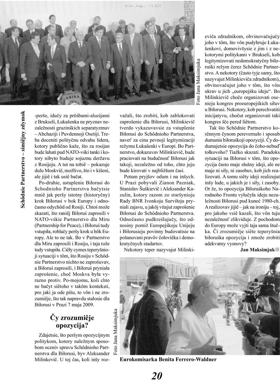 A tut na tobiê pokazuje dulu Moskviê, možlivo, što i v kišeni, ale jijiê i tak usiê bačat.