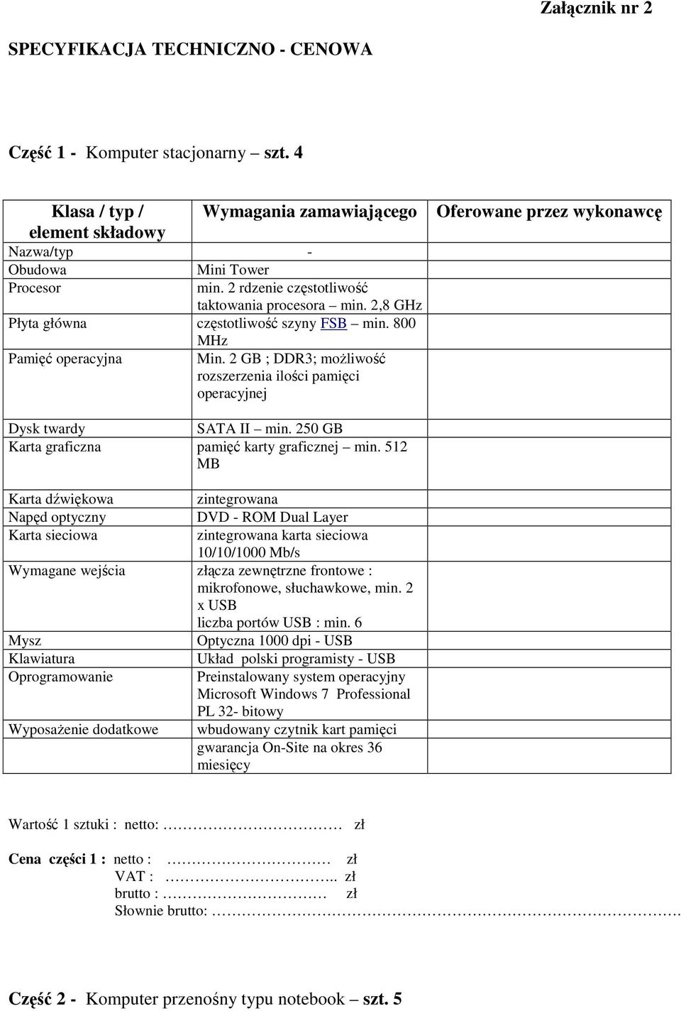 250 GB Karta graficzna pamięć karty graficznej min.