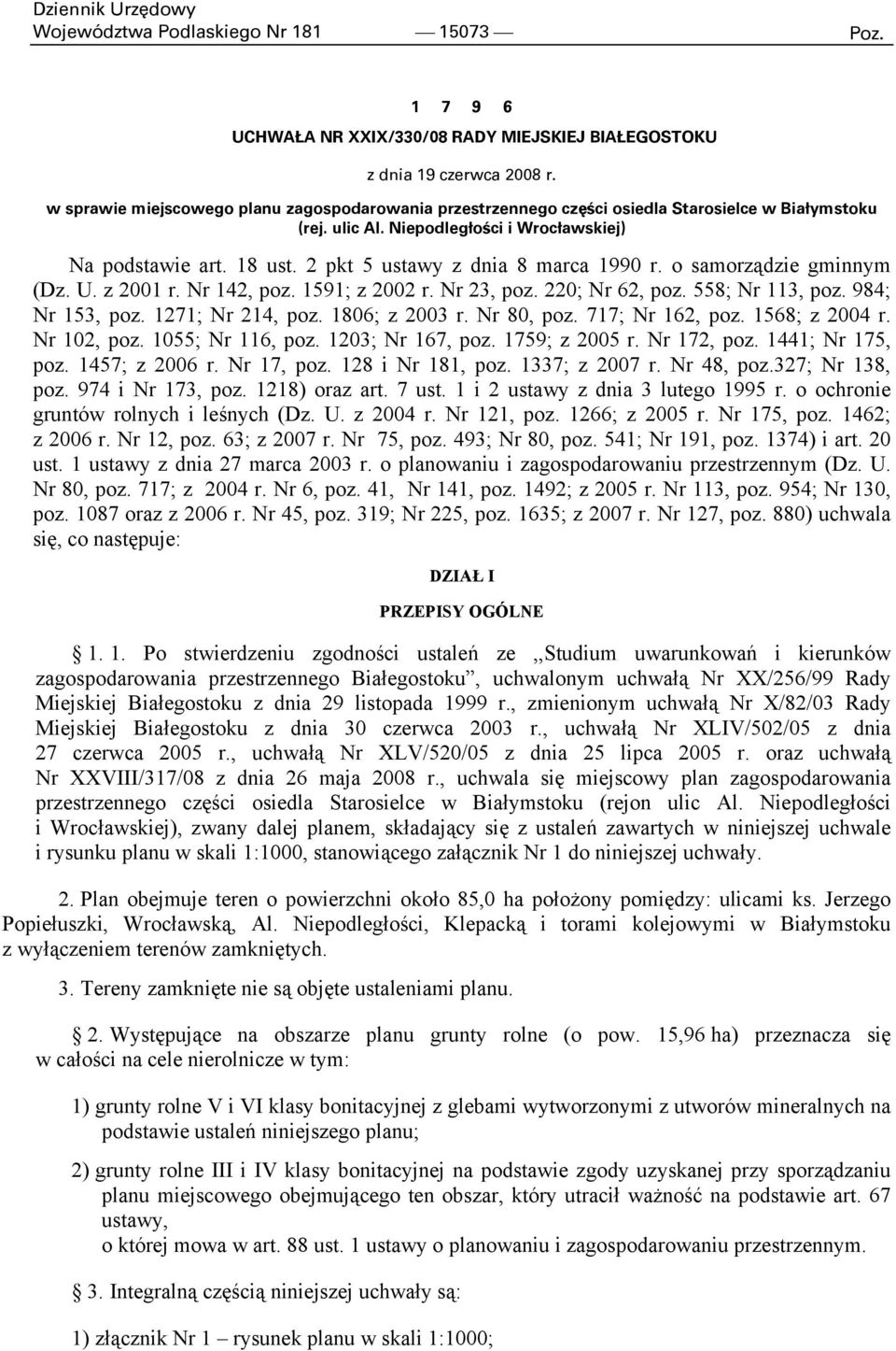 2 pkt 5 ustawy z dnia 8 marca 1990 r. o samorządzie gminnym (Dz. U. z 2001 r. Nr 142, poz. 1591; z 2002 r. Nr 23, poz. 220; Nr 62, poz. 558; Nr 113, poz. 984; Nr 153, poz. 1271; Nr 214, poz.