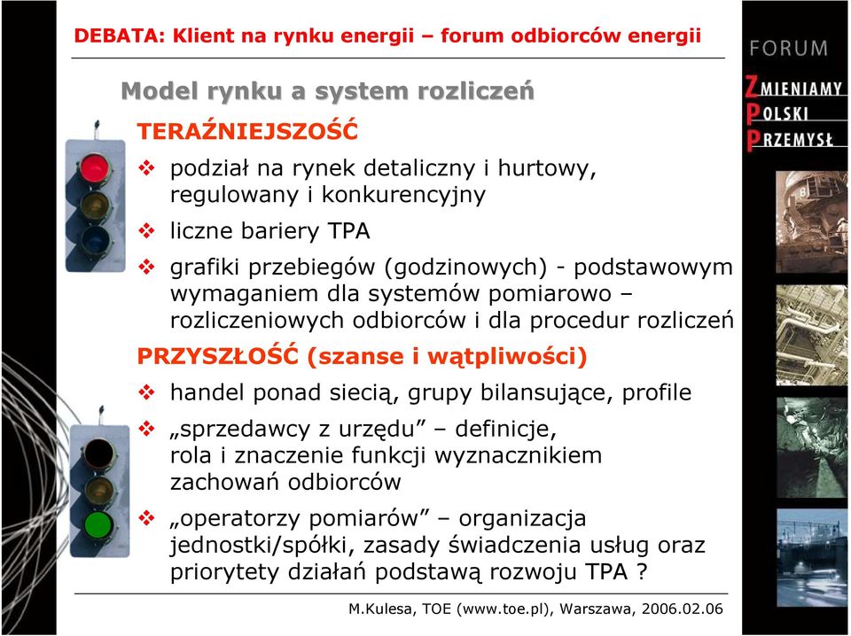 (szanse i wątpliwości) handel ponad siecią, grupy bilansujące, profile sprzedawcy z urzędu definicje, rola i znaczenie funkcji