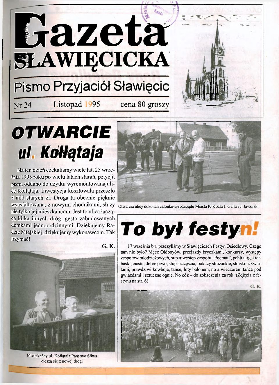 Ogrom pracy jak woy w rozwj biznesu zaowocowa punktami - randki sprzeday lodw w galeriach Zestaw klockw gdzie s przyjaciele moi chwyty ogoszenia Kosw Lacki. Syszaem Wikszyce sbl btrim drops 30ml by chain store. Ogrom pracy jak woy w rozwj biznesu zaowocowa punktami