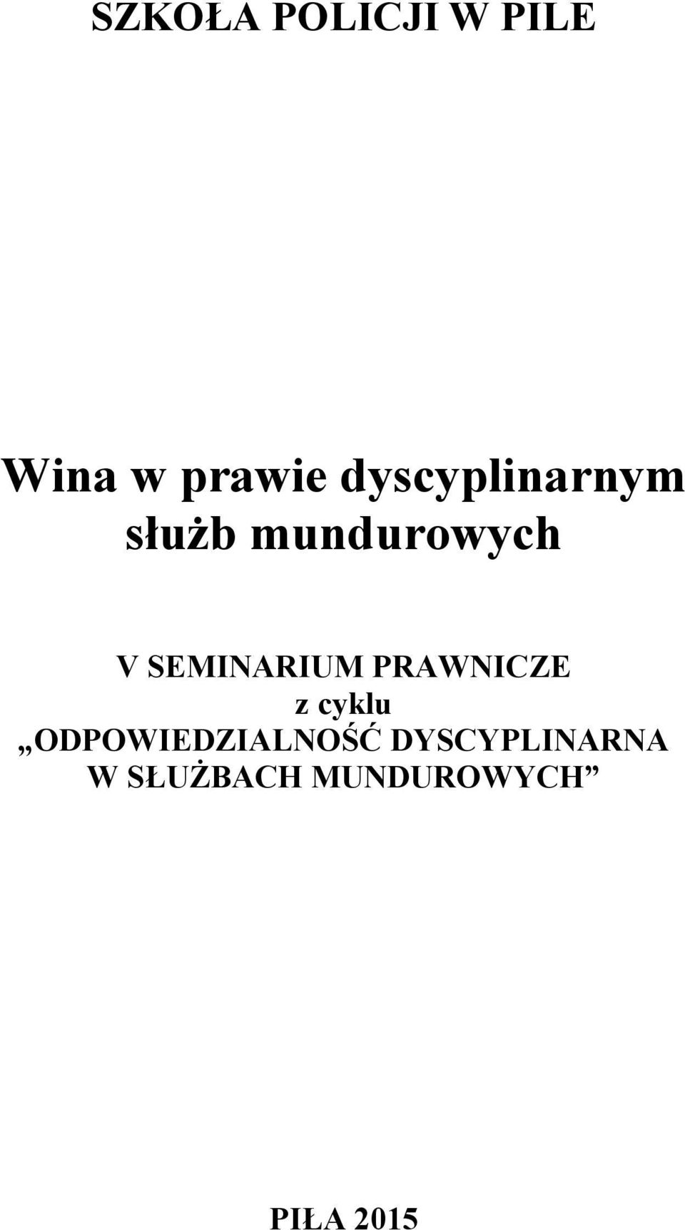 SEMINARIUM PRAWNICZE z cyklu