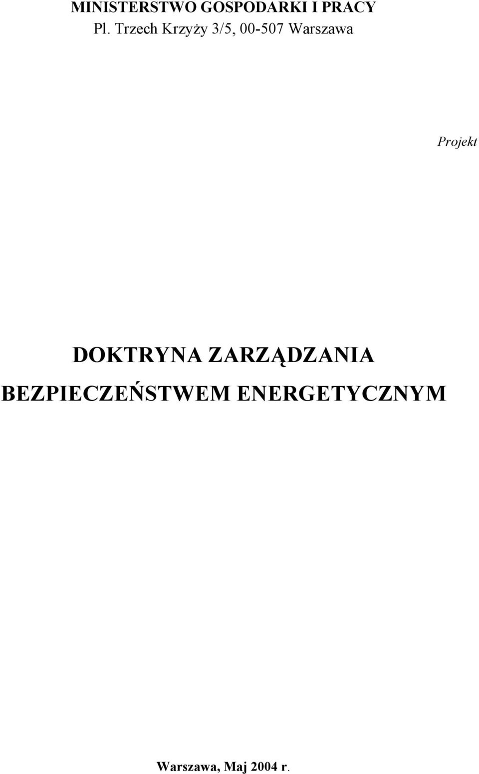 Projekt DOKTRYNA ZARZĄDZANIA