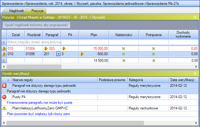 Rysunek 29. Sekcja statusów w module Uchwały Użytkownik w trakcie pracy z nadawaniem statusu jest na bieżąco informowany o operacjach koniecznych do przeprowadzenia w pierwszej kolejności (rys. 30).