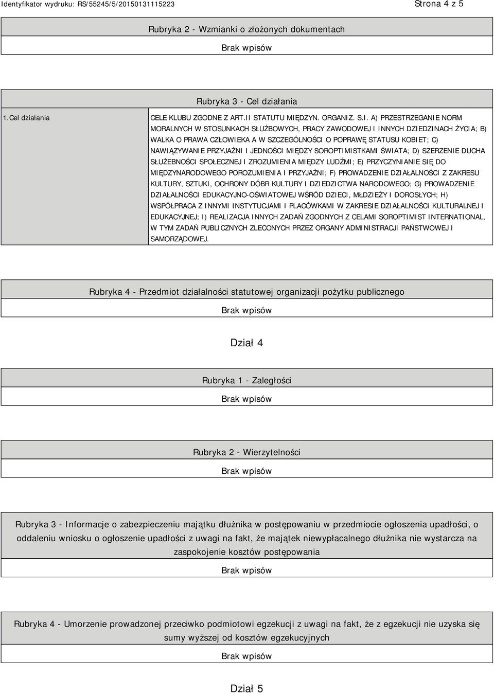 DZYN. ORGANIZ