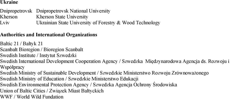 Agency / Szwedzka Międzynarodowa Agencja ds.