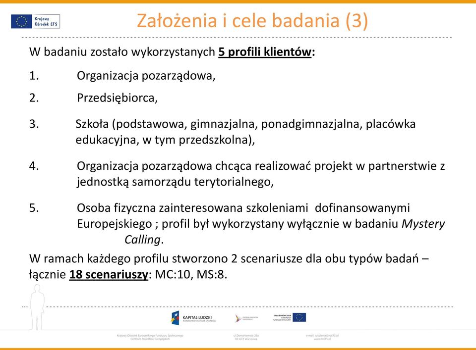 Organizacja pozarządowa chcąca realizowad projekt w partnerstwie z jednostką samorządu terytorialnego, 5.