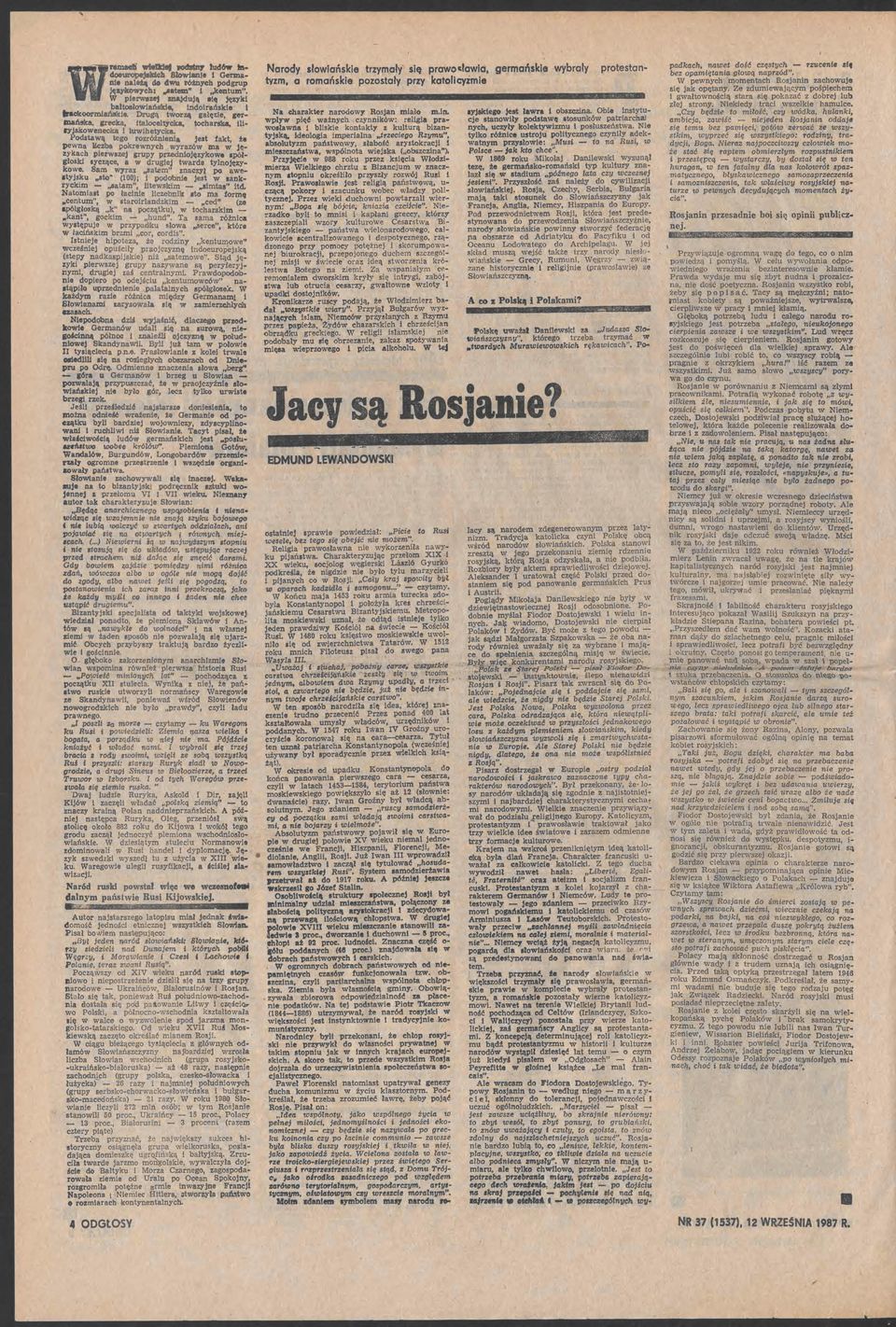 article thumbnail