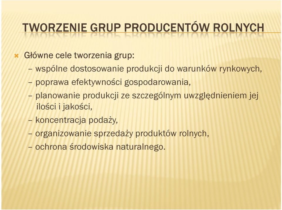 szczególnym uwzględnieniem jej ilości i jakości, koncentracja podaży,