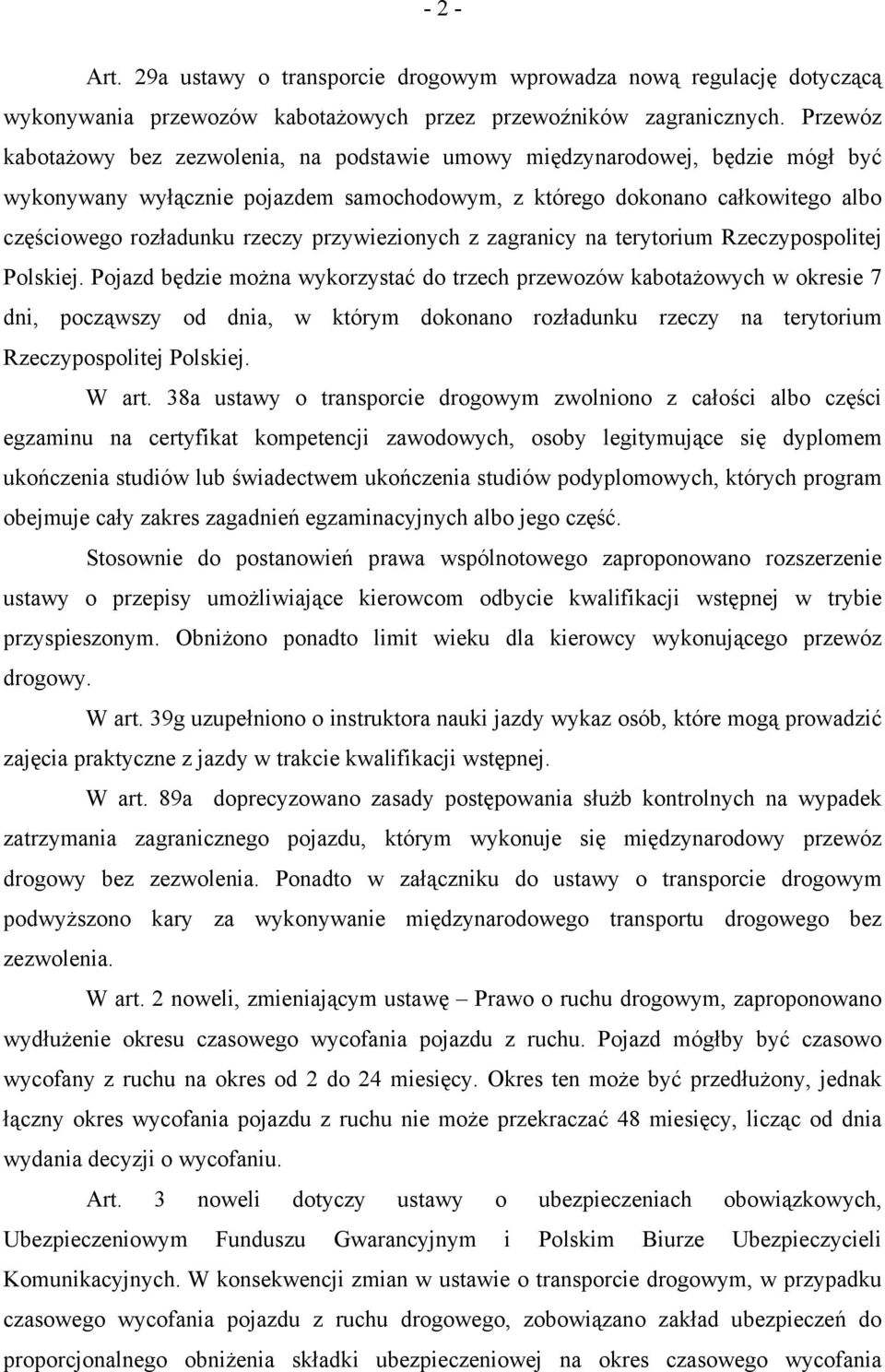 przywiezionych z zagranicy na terytorium Rzeczypospolitej Polskiej.