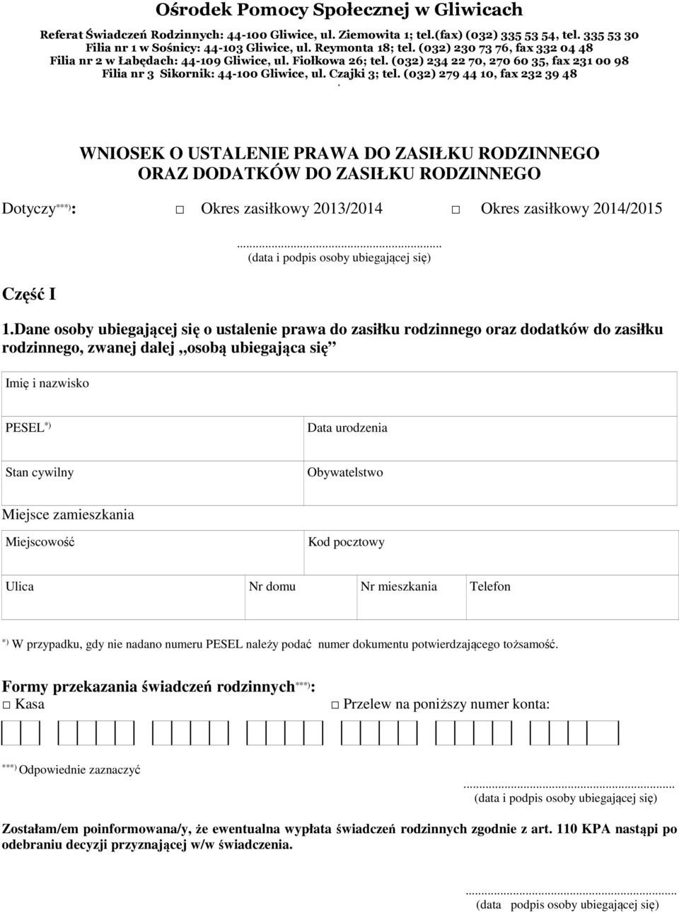 Czajki 3; tel.