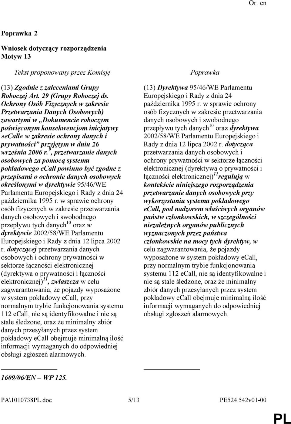 26 września 2006 r.