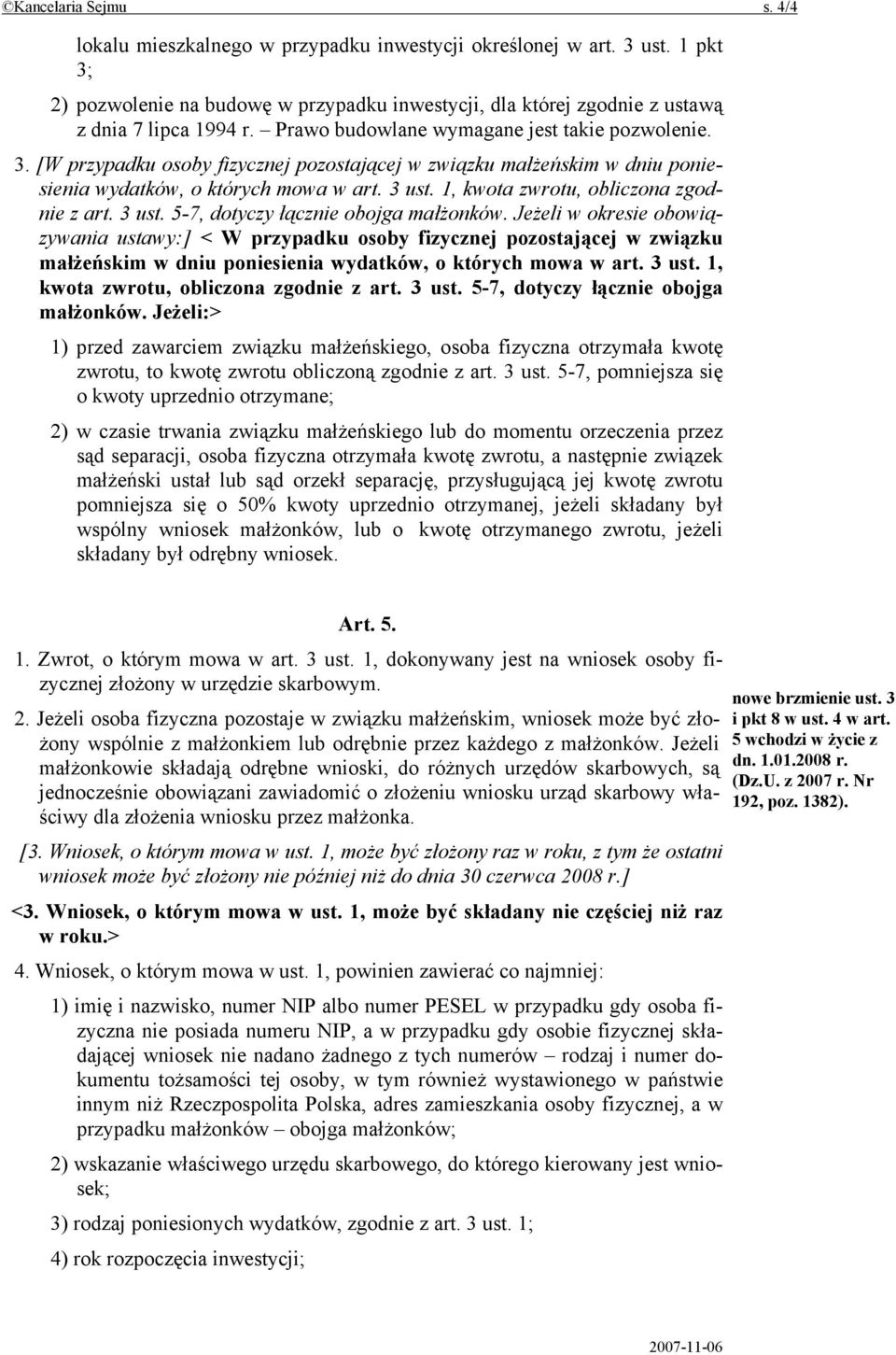 1, kwota zwrotu, obliczona zgodnie z art. 3 ust. 5-7, dotyczy łącznie obojga małżonków.