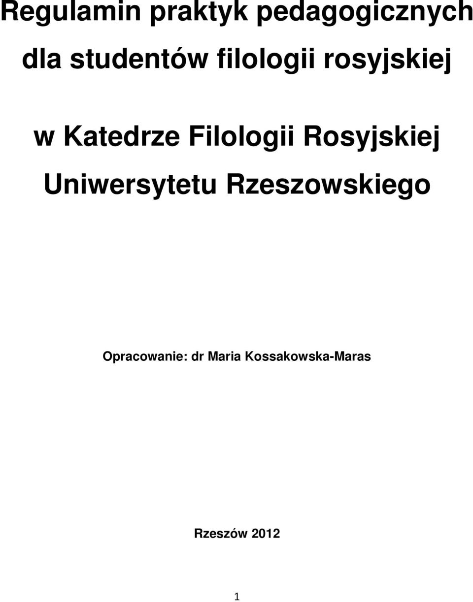 Filologii Rosyjskiej Uniwersytetu