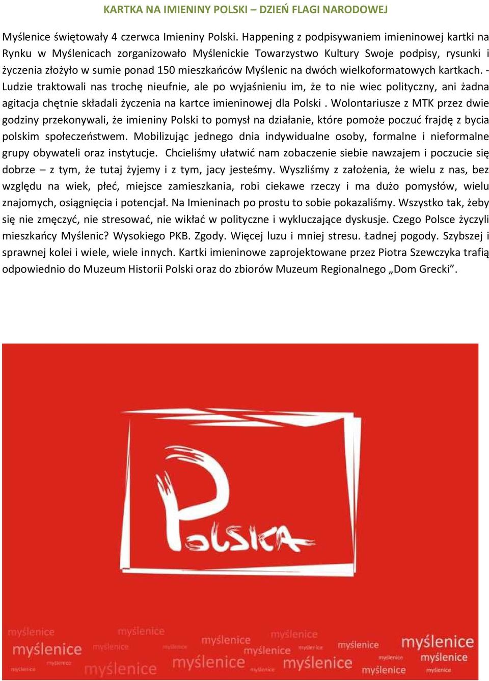 dwóch wielkoformatowych kartkach.