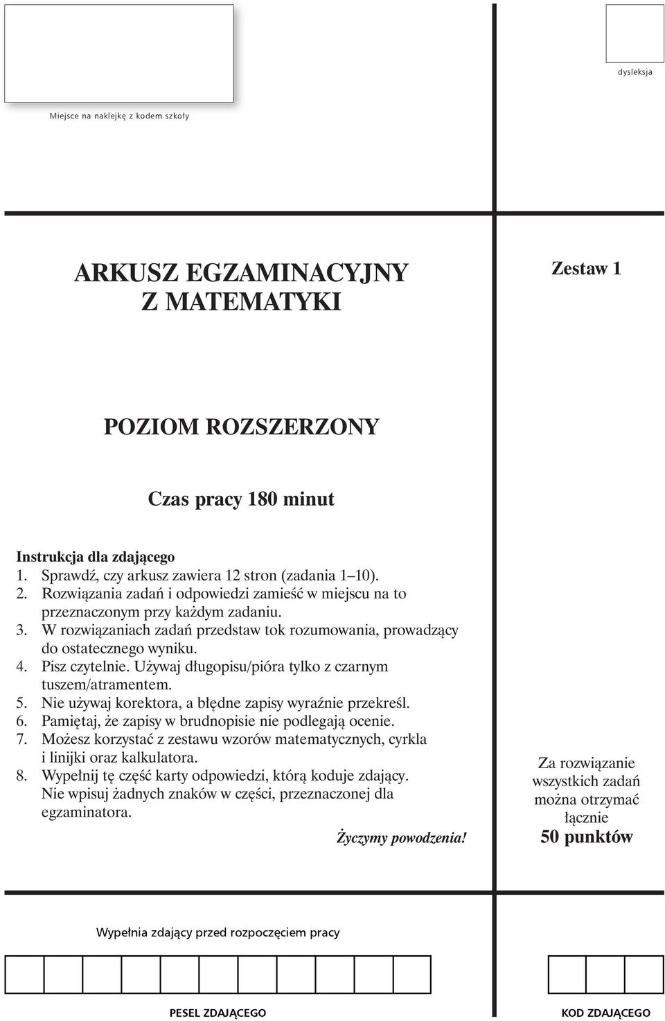 W rozwiàzaniach zadaƒ przedstaw tok rozumowania, prowadzàcy do ostatecznego wyniku. 4. Pisz czytelnie. U ywaj d ugopisu/pióra tylko z czarnym tuszem/atramentem. 5.