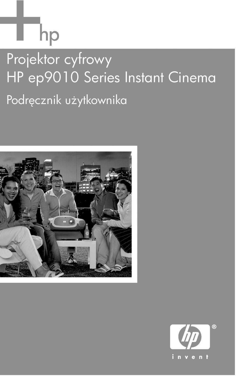 Instant Cinema
