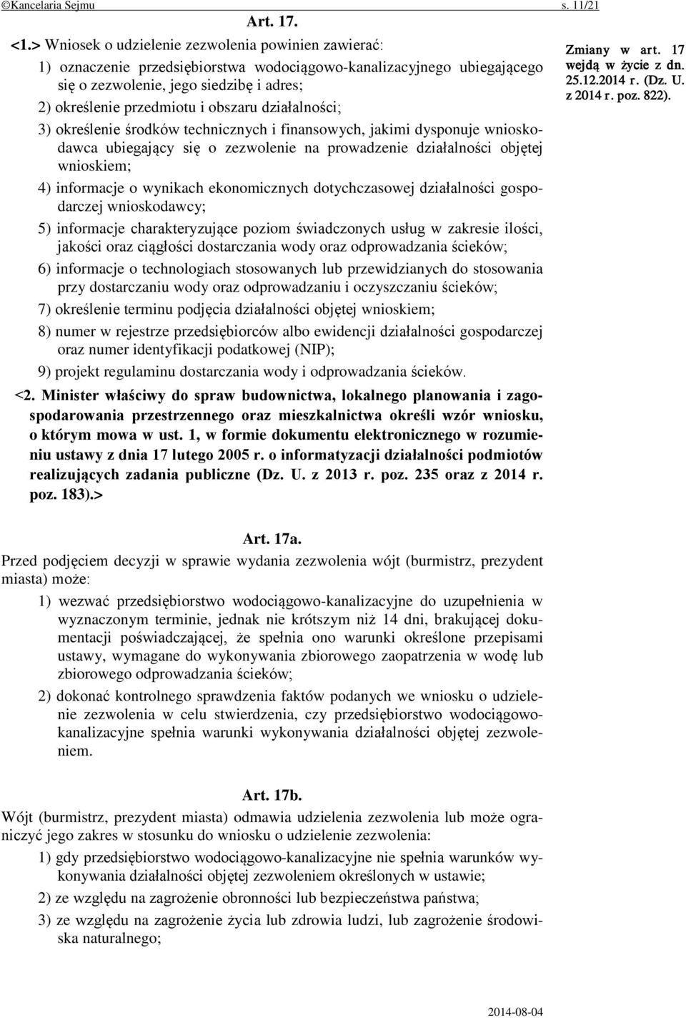 obszaru działalności; 3) określenie środków technicznych i finansowych, jakimi dysponuje wnioskodawca ubiegający się o zezwolenie na prowadzenie działalności objętej wnioskiem; 4) informacje o