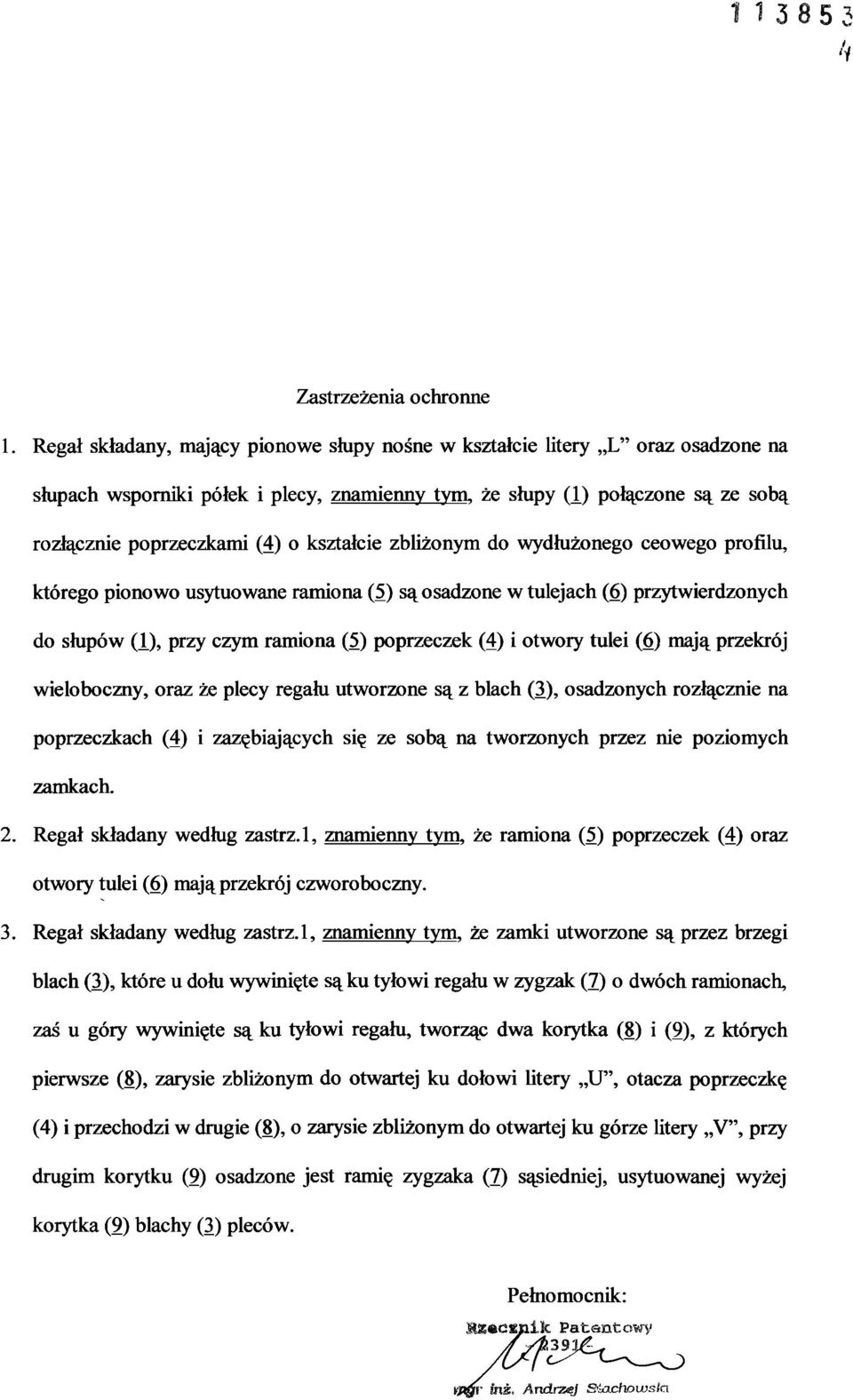 kształcie zbliżonym do wydłużonego ceowego profilu, którego pionowo usytuowane ramiona (5) są osadzone w tulejach (6) przytwierdzonych do słupów (1), przy czym ramiona (5) poprzeczek (4) i otwory