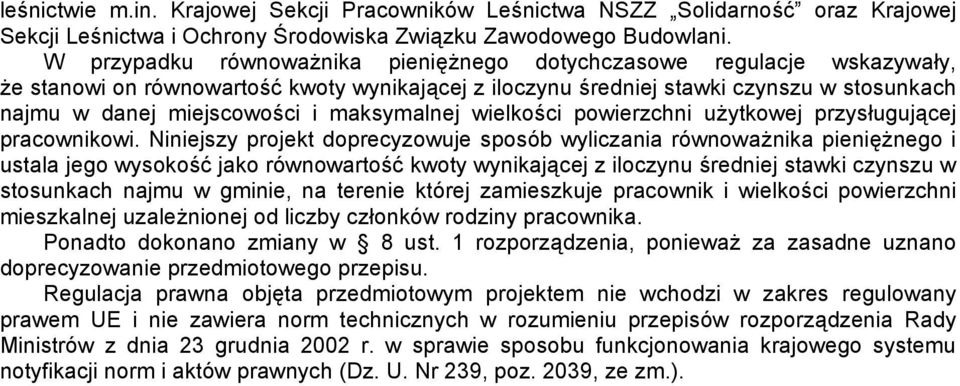 maksymalnej wielkości powierzchni użytkowej przysługującej pracownikowi.