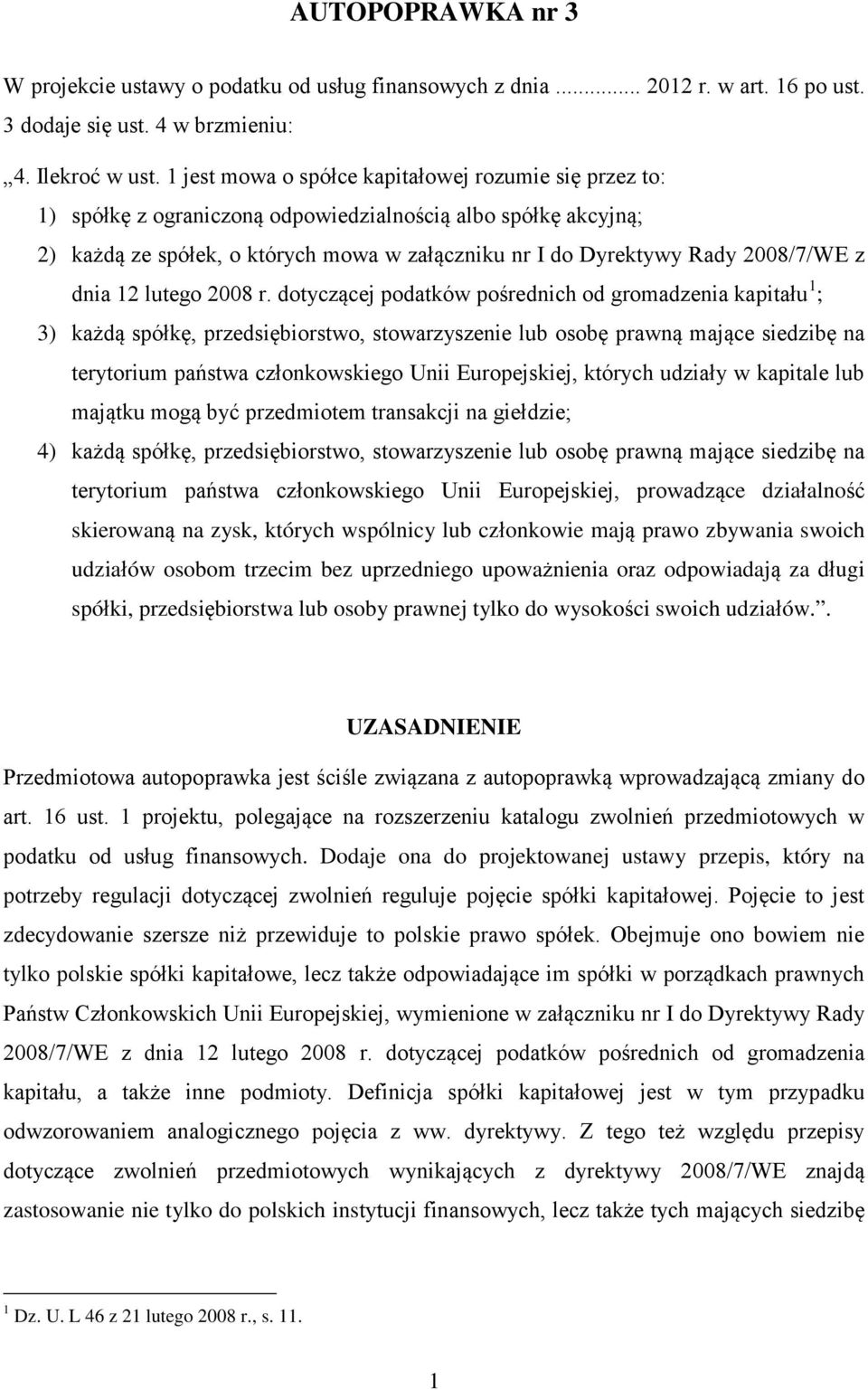 dnia 12 lutego 2008 r.