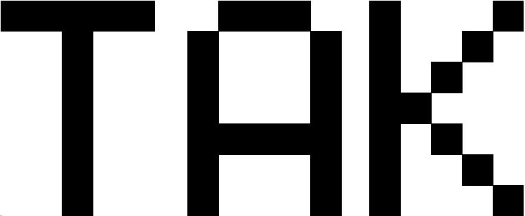 W przypadku sterowania Digital-E, możliwa jest niezależna regulacja wydajności nawiewu (oznaczona na ekranie literą ) i wywiewu (oznaczona na ekranie literą, tak jak na przykładzie powyżej).