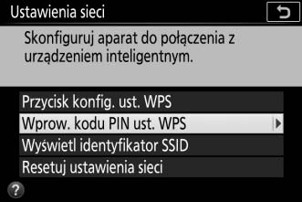 3 Uruchom aplikację Wireless Mobile Utility. Uruchom aplikację Wireless Mobile Utility w urządzeniu z dostępem do sieci bezprzewodowej. Zostanie wyświetlone główne okno dialogowe.