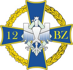 Współorganizator Miasto Szczecin Zarząd Okręgowy PZM w Szczecinie 12 Brygada Zmechanizowana WP w Szczecinie 2. Data i miejsce zawodów Data: 27-28.08.2016 r.