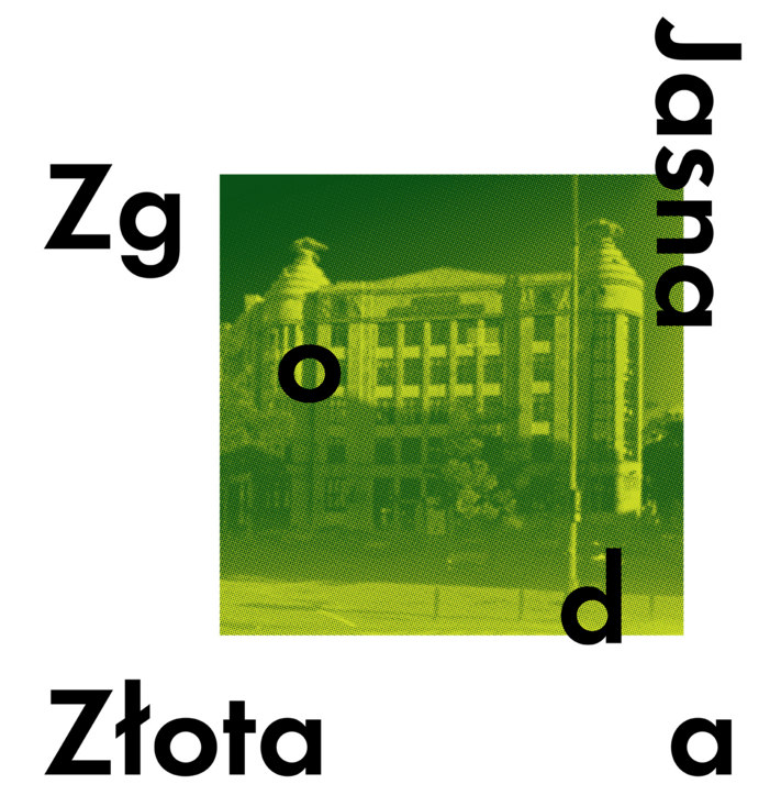 data: 28.05.2015 25.09.2015 miejsce: Warszawa impreza: Konkurs na koncepcję zagospodarowania przestrzeni publicznej pomiędzy ul.