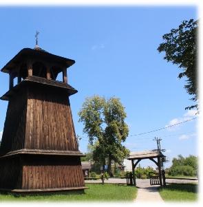 L.P.7 KARTA EWIDENCYJNA ZABYTKU NIERUCHOMEGO WPISANEGO DO REJESTRU ZABYTKÓW 3 MIEJSCOWOŚĆ 32-864 GOSPRZYDOWA 1 NAZWA OBIEKTU 2 CZAS POWSTANIA 4 ADRES DZWONNICA W ZESPOLE KOŚCIOŁA PARAFIALNEGO P.W. ŚW.