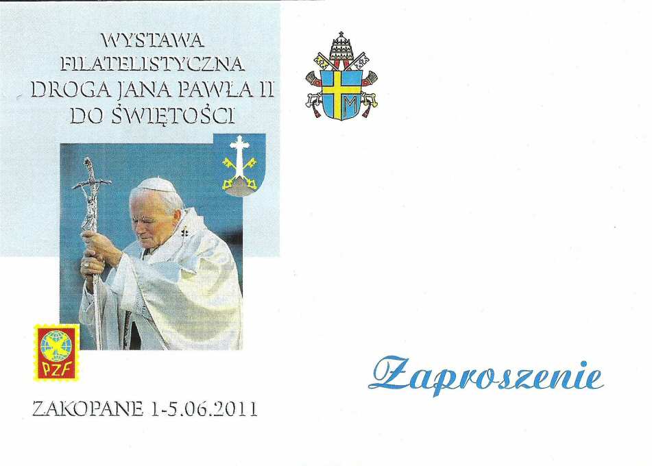 Cf-07 2011 Cf-08 2011 Poczta Polska S.A. CP ORJ Nowy Sącz, V 2011, nr 21/2011, nakład 1000 szt. KARTKA POCZTOWA. XXX ROCZNICA ZAMACHU NA ŻYCIE OJCA ŚW. JANA PAWŁA II. 1981 13 MAJA 2011. proj.