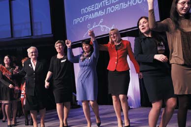 Konferencja KARIERY 2016 13 ODKRYJ CO KOCHASZ Co tylko umysł może stworzyć i w co jest w stanie uwierzyć, Ty możesz to osiągnąć!