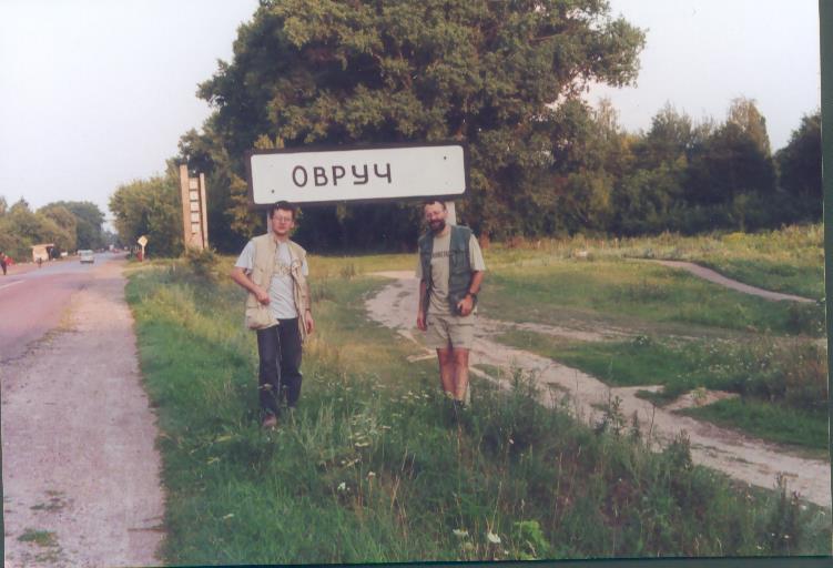 Archeologiczno-geologiczne badania łupku owruckiego (lipiec 2000): A. Tomaševskij (Kijów) ; M.