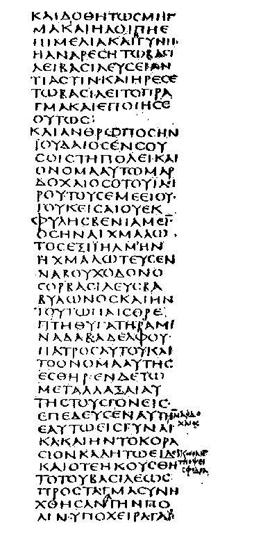 Kodeks Synaicki 330-350 rok Zawierał Septuagintę, cały NT,