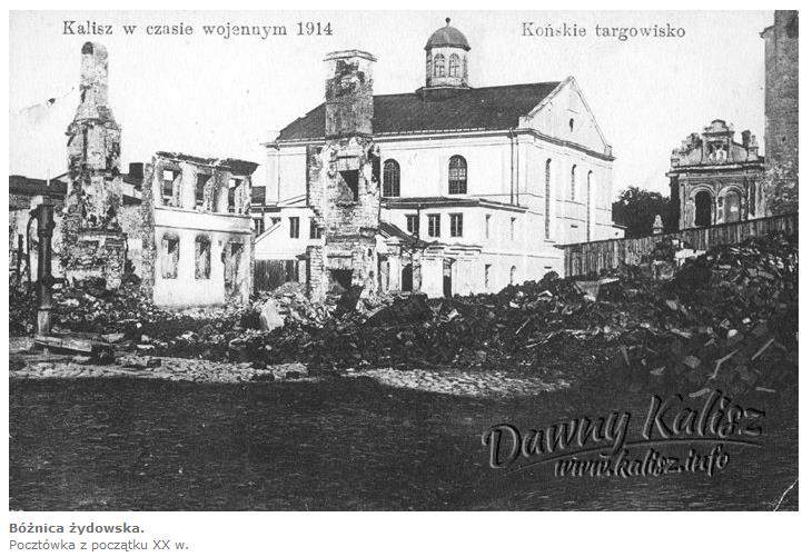I wojna światowa Dzielnica żydowska, podobnie jak