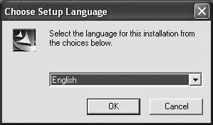 Instalacja urządzenia Włóż płytę CD do napędu CD-ROM, system uruchomi okno instalatora jak na poniższym rysunku: poniższe okno wybierz język
