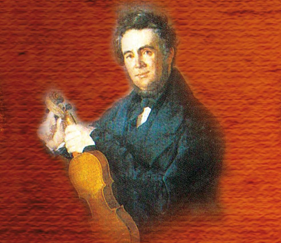 Portret Karola Józefa Lipińskiego według Eugène Pluchart (1839) Portrait of the Karol Józef Lipiński -