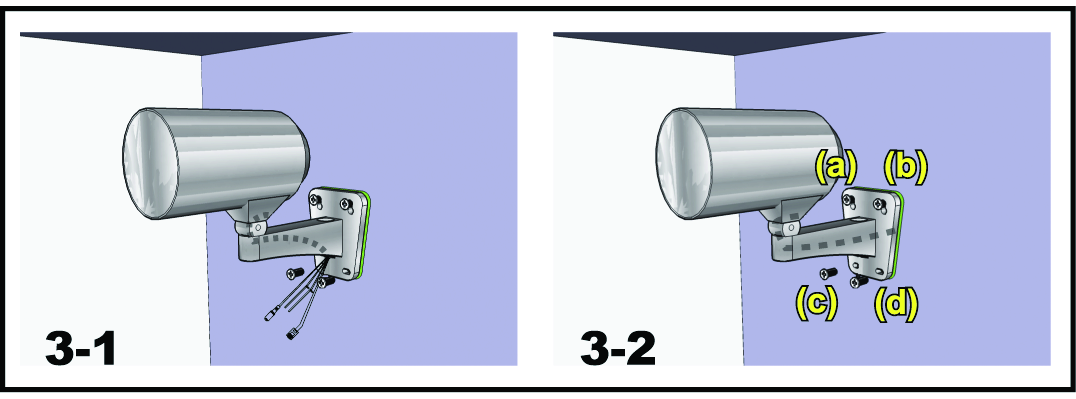 2. INSTALACJA I PODŁĄCZENIE 2.1 Instalacja kamery Poniższa ilustracja służy tylko do instalacji, rzeczywisty produkt może się od niej różnić.