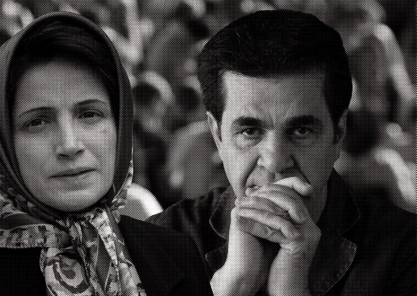 Nasrin Sotoudeh Jafar Panahi