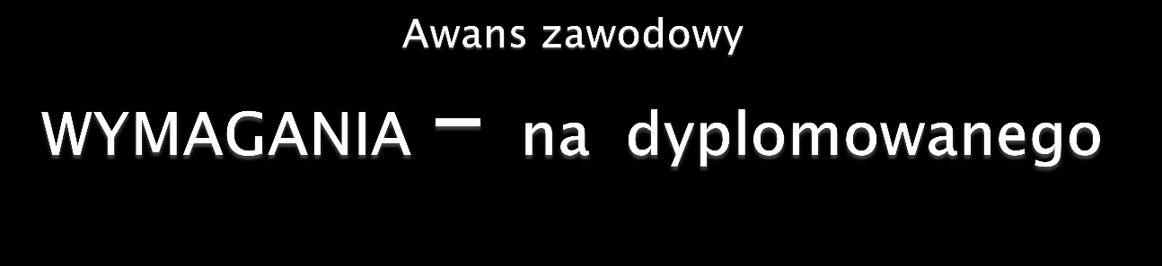 1) uzyskanie pozytywnych efektów w pracy dydaktycznej, wychowawczej lub opiekuńczej na skutek wdrożenia działań mających na celu doskonalenie pracy własnej i podniesienie jakości pracy szkoły, a w