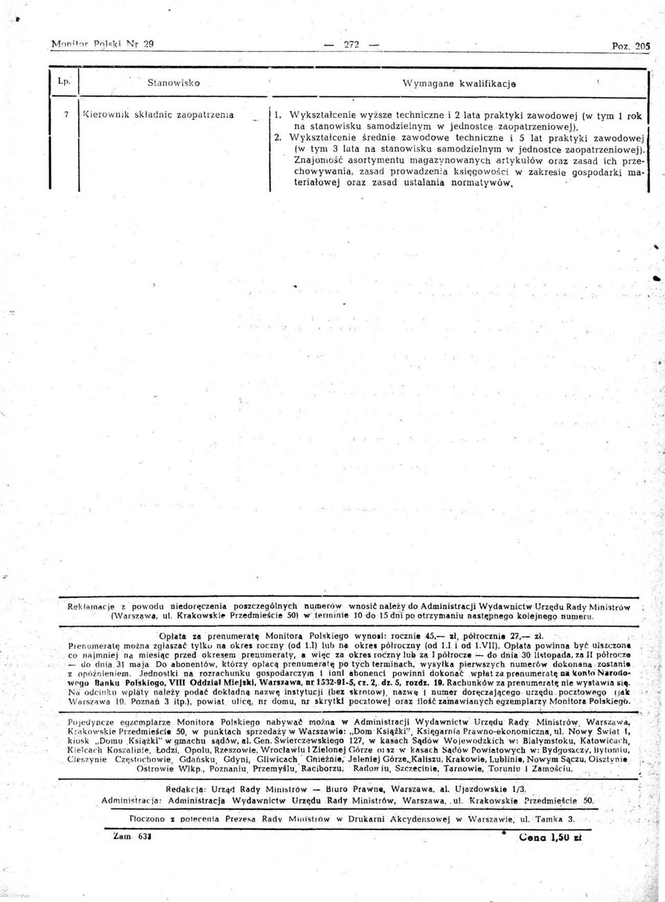 prowdzeni księgowośi w zkresie gospodrki mteriłowej orz zsd ustlni normtywów " / )0 " Ol: '/': : ' " '" ' t Re klmje z powodu niedoręzeni poszzególnyh numerów wnosić nleży do Administrji Wydwnitw