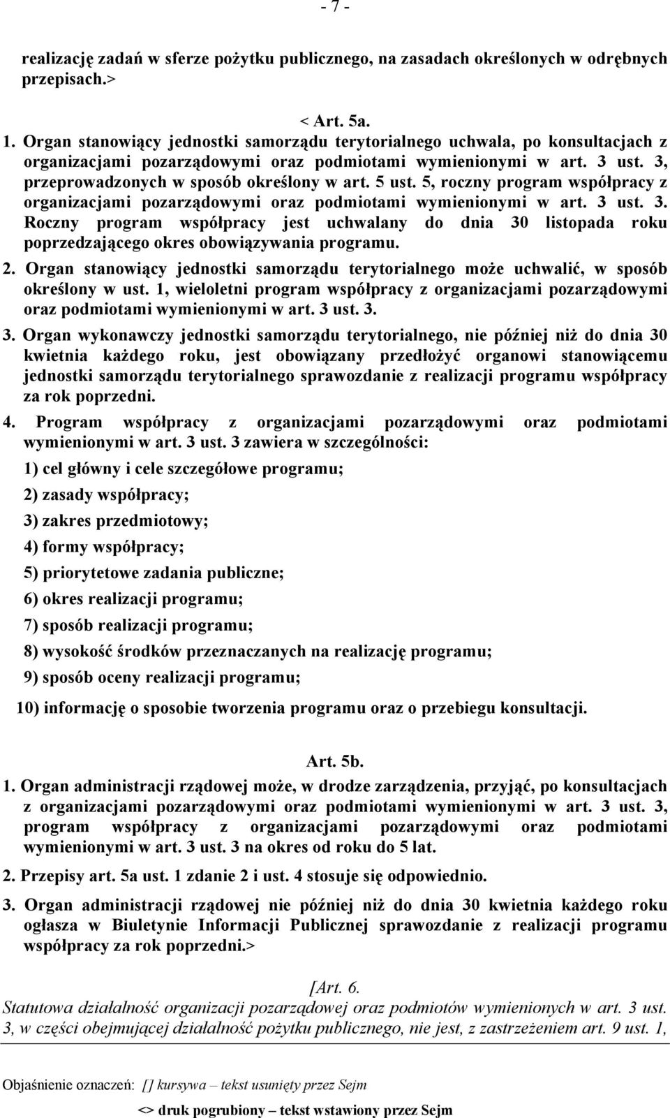 5 ust. 5, roczny program współpracy z organizacjami pozarządowymi oraz podmiotami wymienionymi w art. 3 