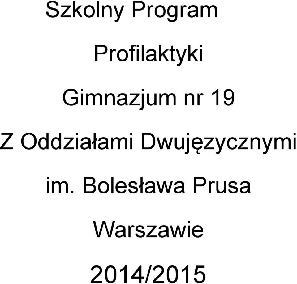 19 Z Oddziałami