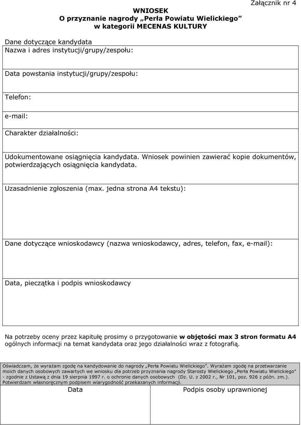 instytucji/grupy/zespołu: powstania instytucji/grupy/zespołu: