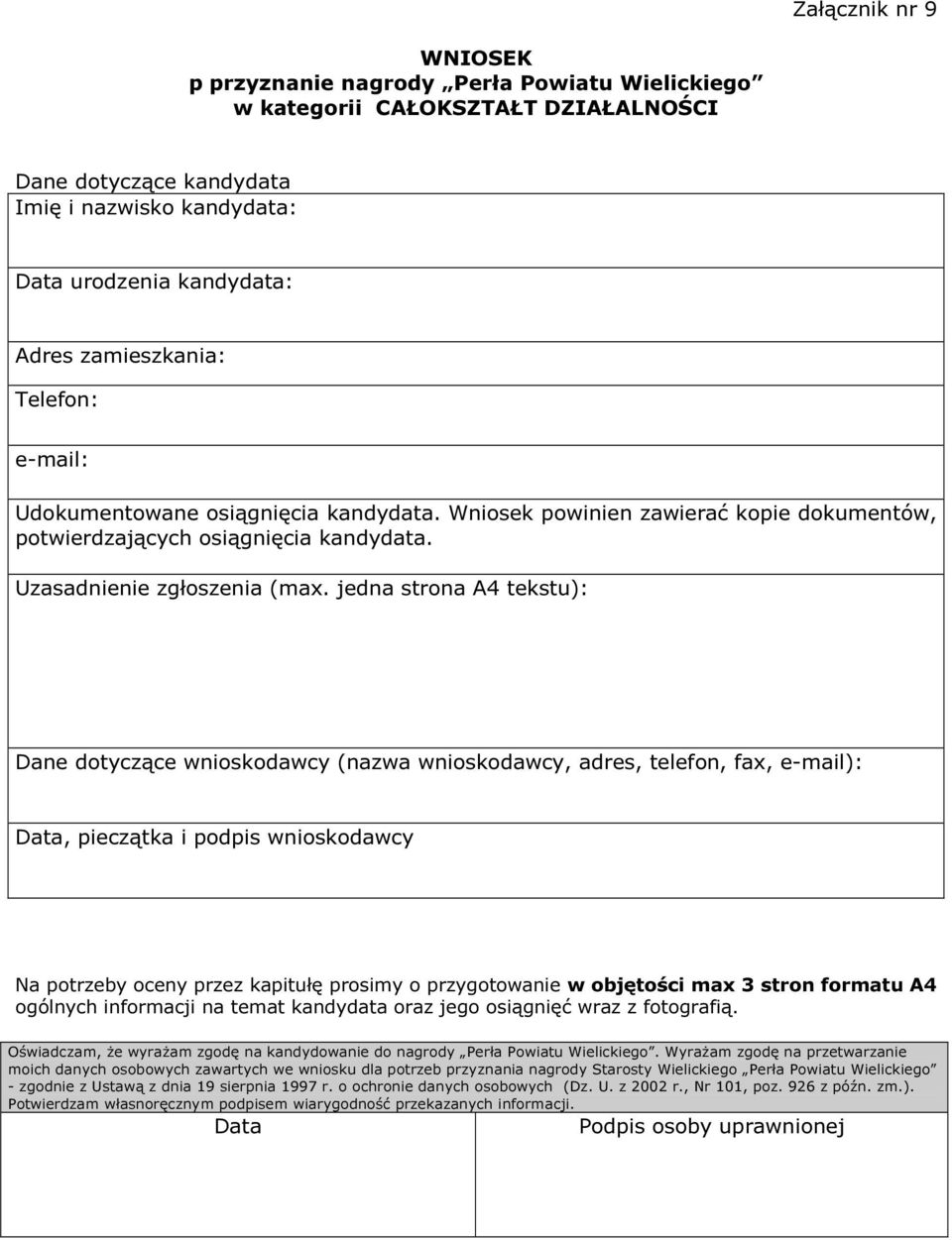 Powiatu Wielickiego w kategorii