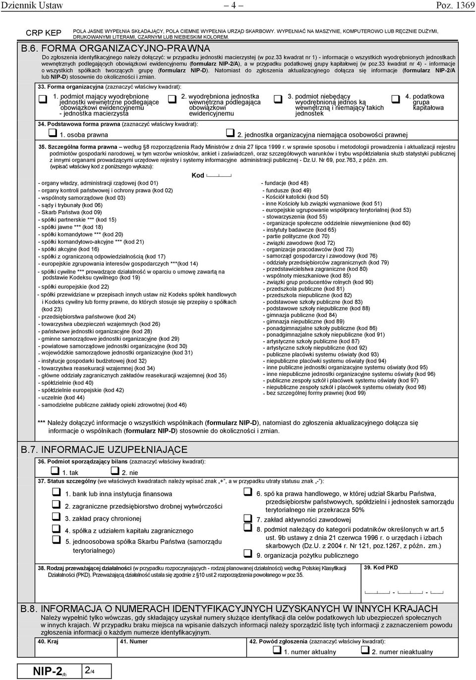 33 kwadrat nr 4) - informacje o wszystkich spółkach tworzących grupę (formularz NIP-D).