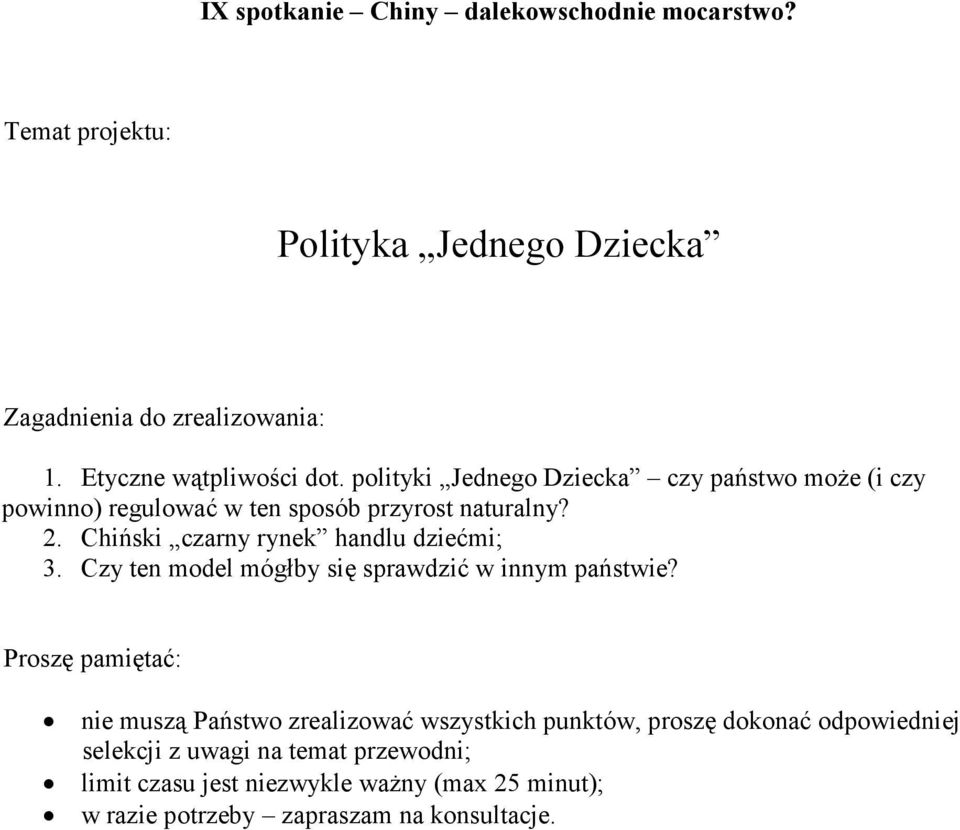 polityki Jednego Dziecka czy państwo może (i czy powinno) regulować w ten